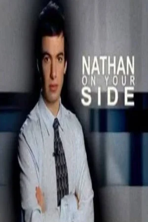 Постер: Nathan on Your Side