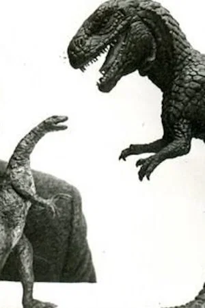 Постер: Cave Bear & Dinosaurs