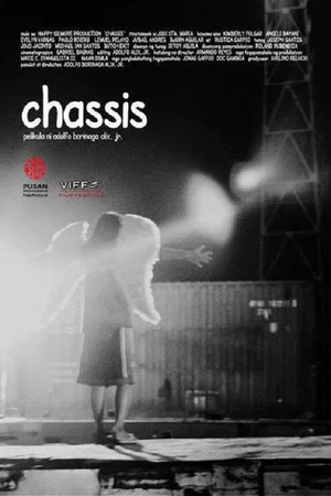 Постер: Chassis