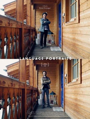 Постер: Ritratti di lingue