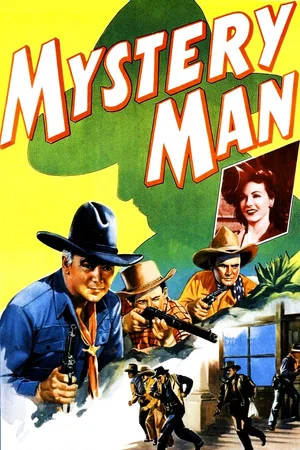 Постер: Mystery Man