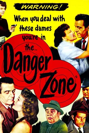 Постер: Danger Zone