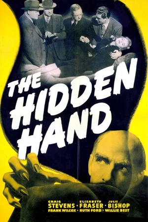 Постер: The Hidden Hand