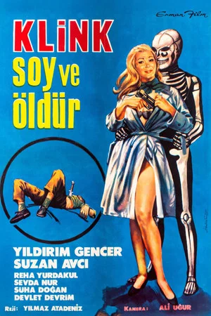 Постер: Kilink: Strip and Kill