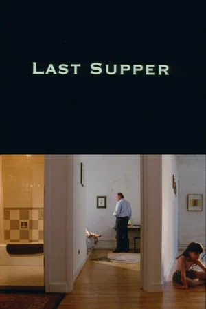 Постер: Last Supper