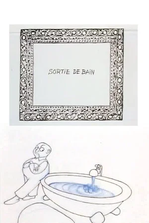 Постер: Bathrobe