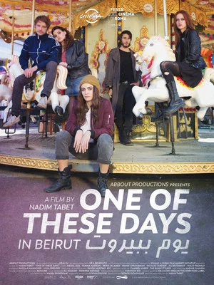 Постер: One of These Days