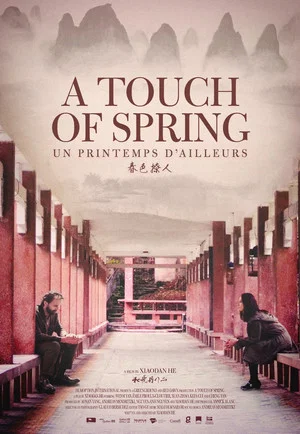 Постер: A Touch of Spring