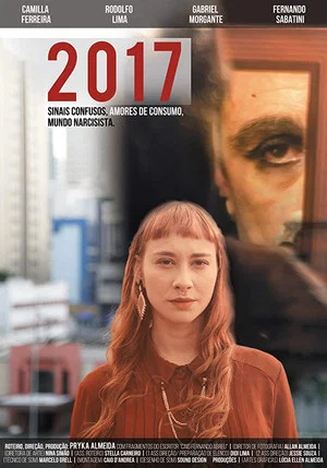 Постер: 2017