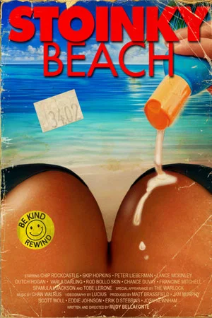 Постер: Stoinky Beach