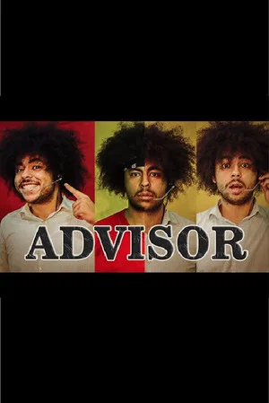 Постер: Advisor