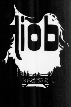 Постер: Hiob