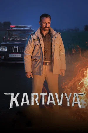 Постер: Kartavya 2026