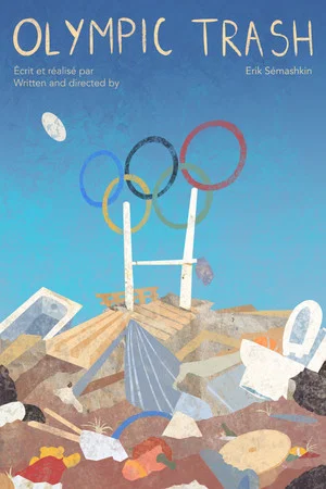 Постер: OLYMPIC TRASH