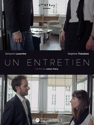 Постер: Un entretien