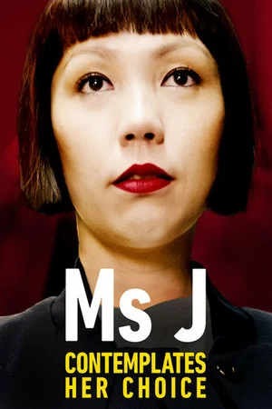 Постер: Ms J Contemplates Her Choice