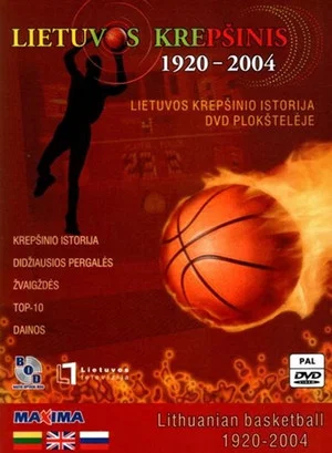 Постер: Lietuvos Krepšinis 1920-2004