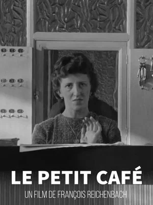 Постер: Le Petit Café