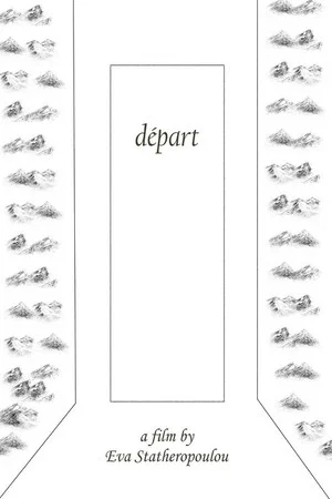 Постер: Départ