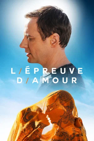 Постер: The Test of Love