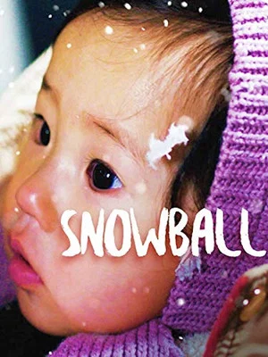 Постер: Snowball