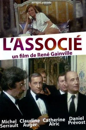 Постер: The Associate