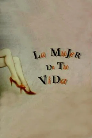 Постер: La mujer vacía