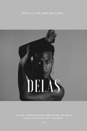 Постер: dElas