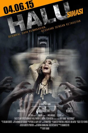 Постер: Halu