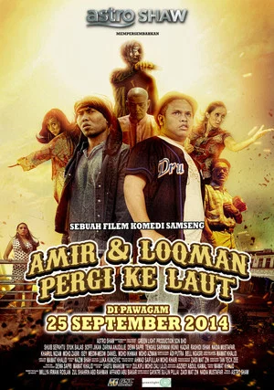 Постер: Amir & Loqman Pergi Ke Laut