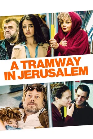 Постер: A Tramway in Jerusalem