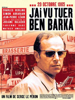 Постер: I Saw Ben Barka Get Killed