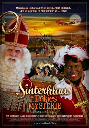Постер: Sinterklaas: The Mystery Of The Presents
