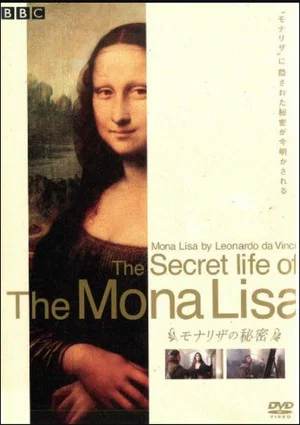 Постер: Secrets of the Mona Lisa