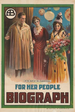 Постер: For Her People
