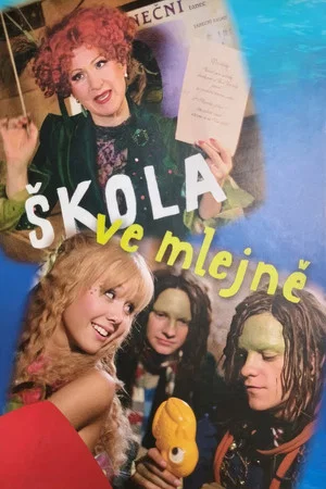 Постер: Škola ve mlejně