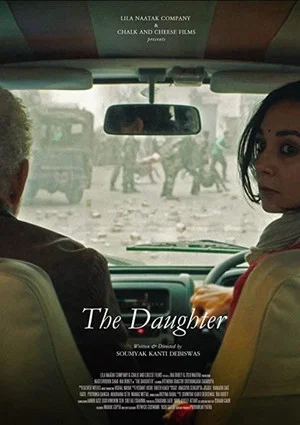 Постер: The Daughter