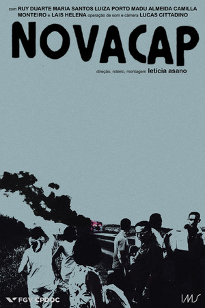 Постер: Novacap