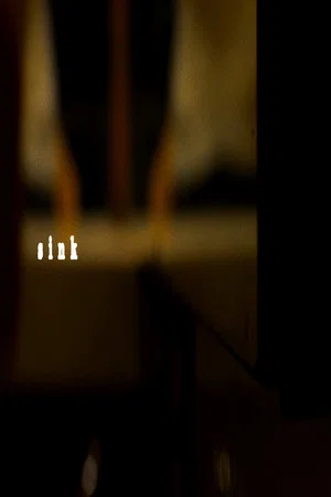 Постер: Sink