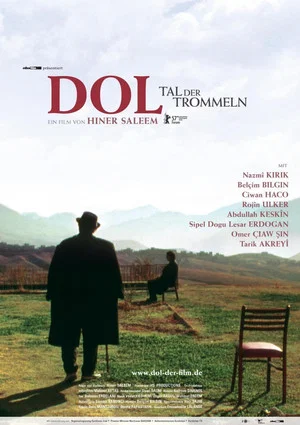 Постер: Dol: The Valley of Tambourines