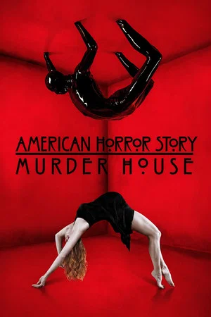 Постер: Out of the Shadows: Meet the House Ghosts