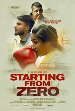 Постер: STARTING FROM ZERO