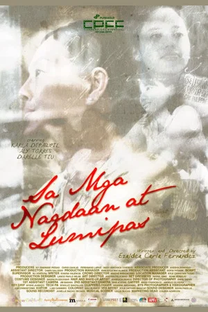 Постер: Sa Mga Nagdaan at Lumipas