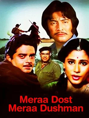 Постер: Meraa Dost Meraa Dushman