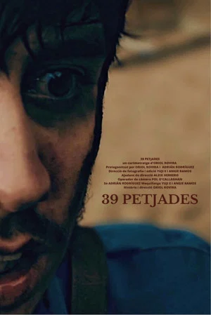 Постер: 39 petjades