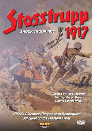 Постер: Штурмовой батальон 1917