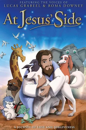 Постер: At Jesus' Side