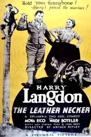 Постер: The Leather Necker
