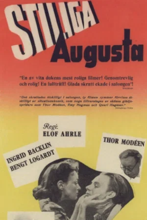 Постер: Stiliga Augusta