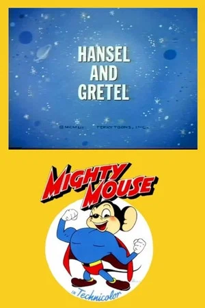 Постер: Hansel and Gretel